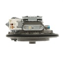 LG Dishwasher Wash Sump Pump - AJH31248608