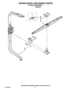 Feed Tube Assembly