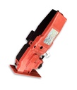 Samsung Washer Door Lock /Switch - DC64-02032A ,  REPLACES: 2002546 AP4567166 PS4211604 EAP4211604 PD00002233 INVERTEC
