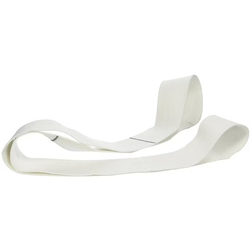 Whirlpool Dryer Drum Felt Seal - WP31001747, Replaces: 31001548