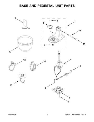 Whirlpool Dryer E-Ring - WP354987, Replaces: 3-12958
