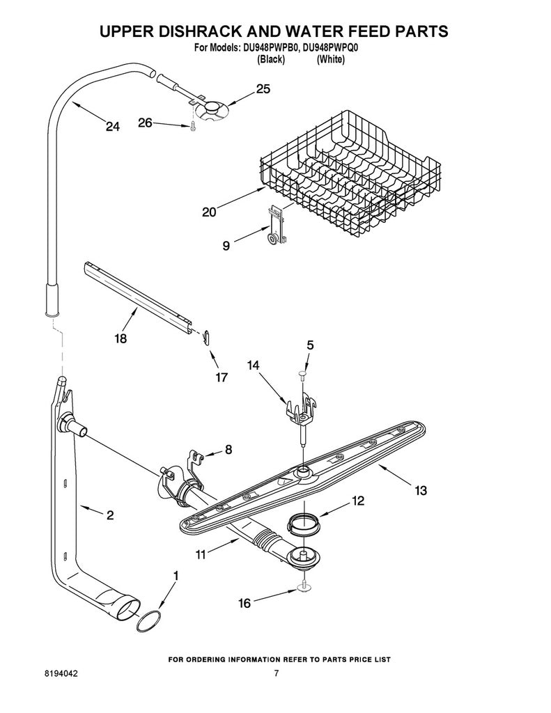 Whirlpool Dishwasher Third Level Wash Arm - WP3379369, Replaces: 3379369