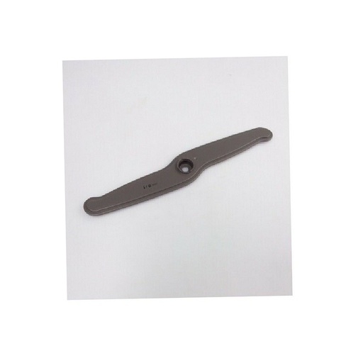 LG Dishwasher Upper Wash Arm - 5249DD2001A, Replaces: 5249DD2001B
