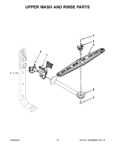 Whirlpool Dishwasher Feed Tube Holder - WP3385160, Replaces: 907169