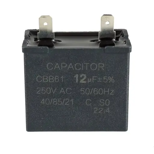 Refrigerator Run Capacitor - CAP12ER1-2 (CAP12ER1-2)