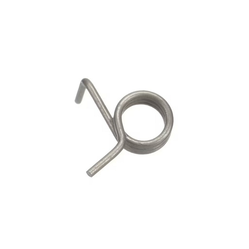 Samsung Refrigerator Dispenser Lever Spring - DA61-06033B