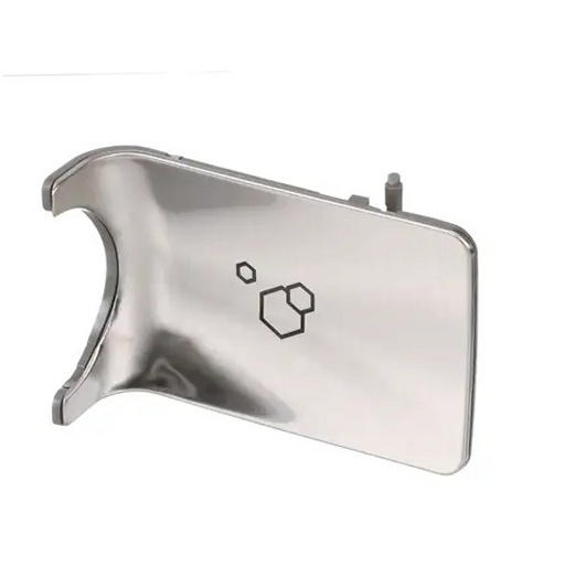 LG Refrigerator Dispenser Lever - ABH74219702, Replaces: ABH74219701