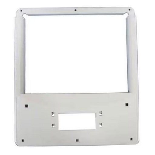 Frigidaire Refrigerator Dispenser Cover (White) - 241679001, Replaces: 5304433188