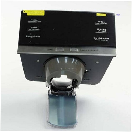 Samsung Refrigerator Dispenser Cover Assembly - DA97-13809G