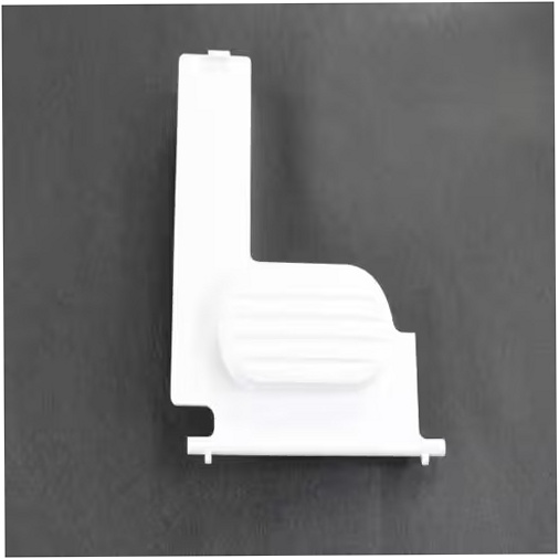 Whirlpool Refrigerator Button - WP2315403, Replaces: 2198605