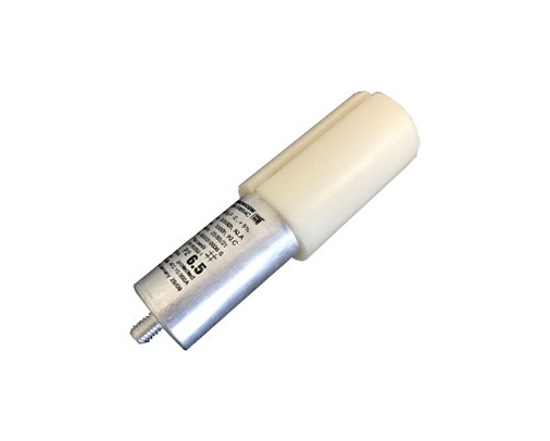 Bosch Dryer Run Capacitor - 00637045, Replaces: 00604867