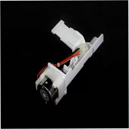 Bosch Refrigerator Motor - 00752602, Replaces: 752602