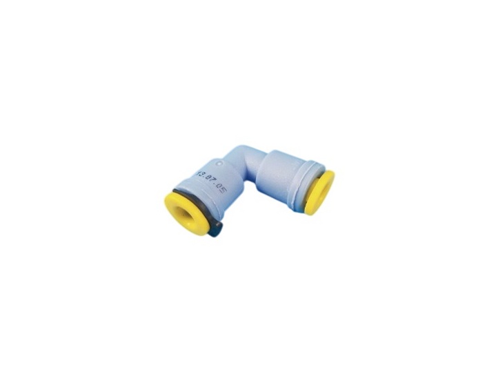 LG Refrigerator Elbow - MDB61861102, Replaces: 4932JA3009A