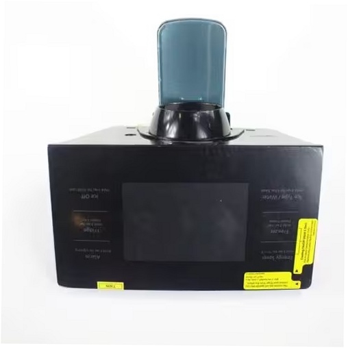 Samsung Refrigerator Dispenser Cover Assembly - DA97-12675Q, Replaces: DA97-12675A