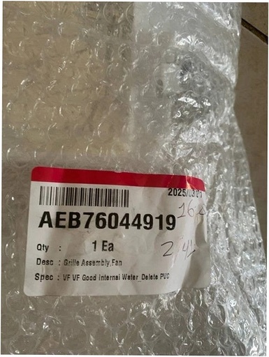 LG Refrigerator Evaporator Cover Assembly - AEB76044919