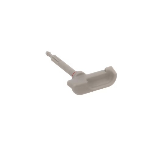 Whirlpool Dishwasher Dispenser Latch - W11229687, Replaces: W10545345