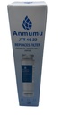 Water Filter - RF03ER21