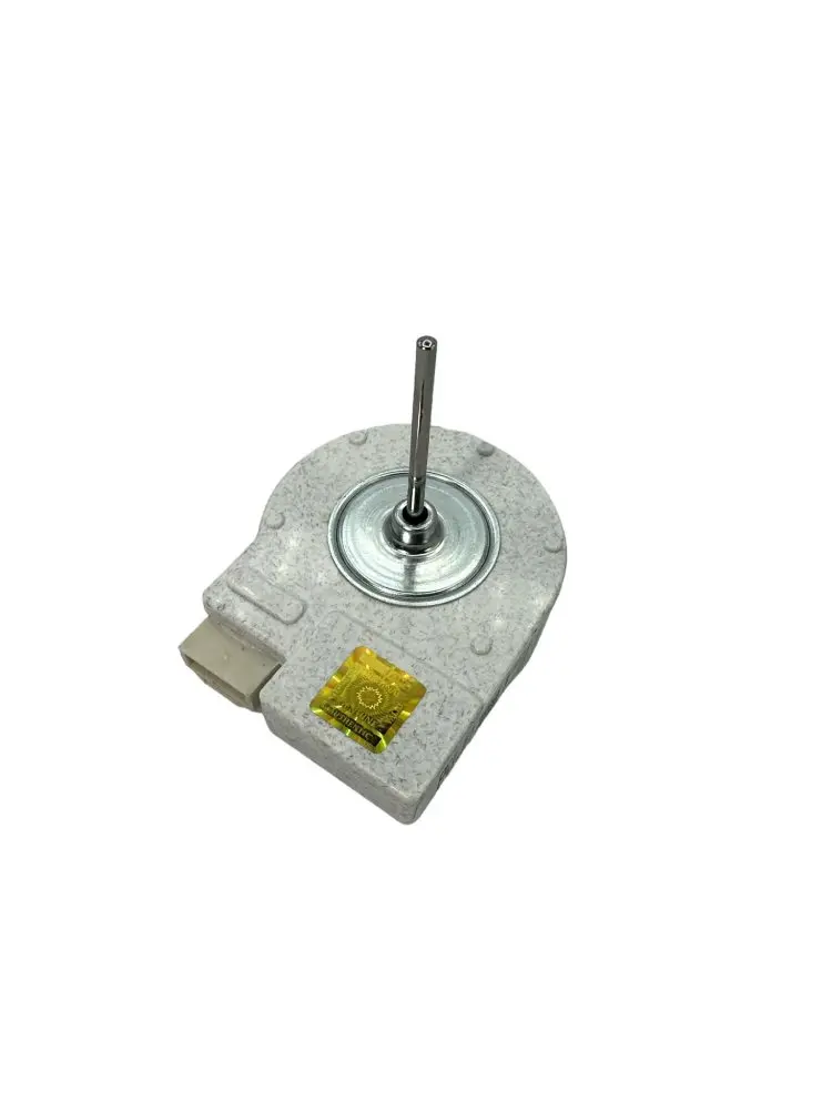 Evaporator Fan Motor - FM136255