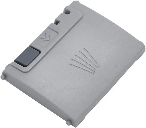 Whirlpool Dishwasher Detergent Cover - W10888684