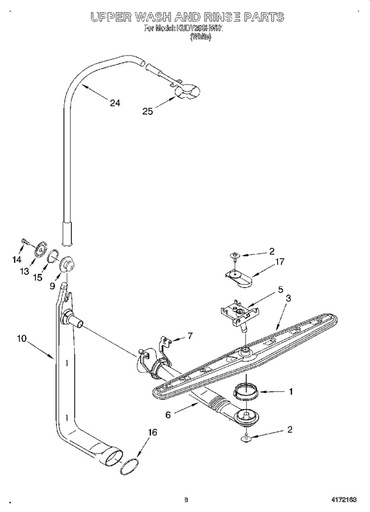 Whirlpool Dishwasher Center Wash Arm Support - WP8539324, Replaces: 8268844