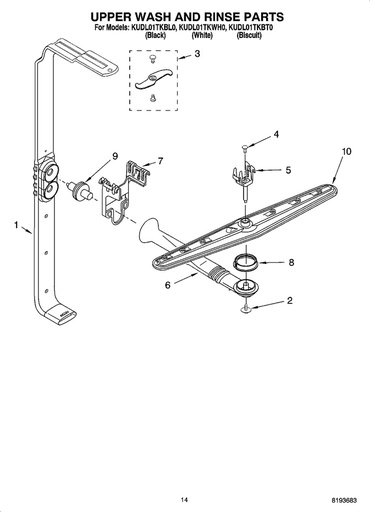 Whirlpool Dishwasher Wash Arm Spinner Kit - 8193768, Replaces: 8193505